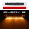Luz Decorativa Solar Ranger para Veículo Elétrico de Motocicleta Luz LED Pisca Parafuso de Placa de Licença Luz Traseira Luz de Placa de Licença