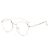 Gafas nuevas retro pequeñas frescas para estudiante, gafas irregulares, pintura de puntos degradados, se pueden usar con miopía