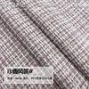 Shuer Estilo Tweed de Lana Tejido de Lana Tweed Ropa Exterior para Mujer Tejido para Ropa Exterior Otoño e Invierno Tejido para Traje