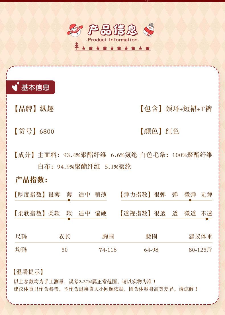 详情_05.jpg