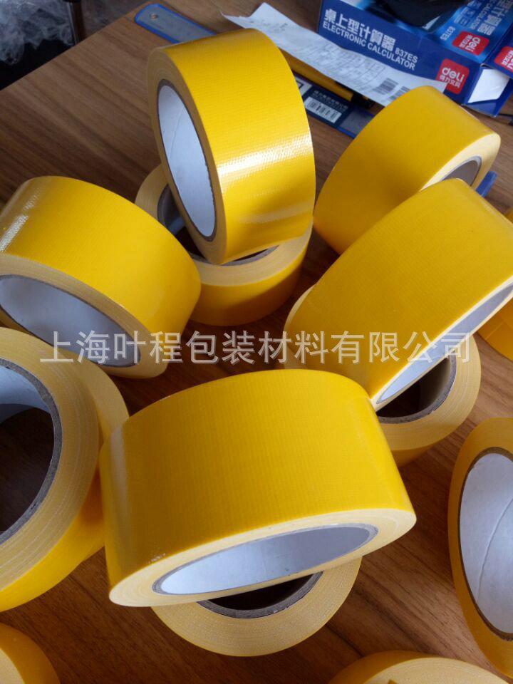 QQ图片20180329204602