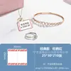 Papel Etiqueta para Joyería Cuatro Pruebas Jingchen B3S/Puqu Aq Papel Térmico Etiqueta de Joyería Pegatina Adhesiva de Precio