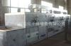 Fabricante Dwt Rebanada de Manzana Deshidratador Especializado Conservas de Fruta Control de Temperatura Alimentos con Secado Calefacción Eléctrica