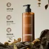 Champú Anticaída y Fijador del Cabello con Fórmula Herbal, Jugo de Jengibre para Limpiar el Cuero Cabelludo, Eliminar la Caspa, Aliviar el Picor, Cabello Fresco y Esponjoso
