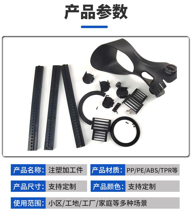 详情页_04.jpg