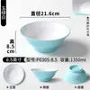 Vajilla de melamina imitación porcelana, engrosada y a prueba de roturas, tazones comerciales para fideos, tazones para ramen, tazones para sopa, tazones para hot pot picante, tazones para arroz