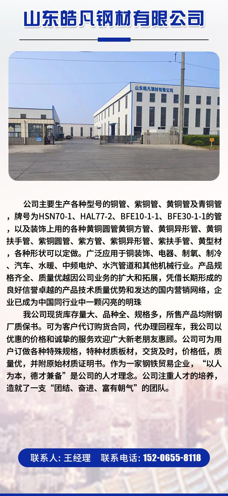 皓凡详情页_17.jpg