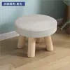 Banqueta Pequena para Uso Doméstico, Banqueta para Trocar Sapatos, Bancada Pequena Criativa, Banqueta Baixa Pequena de Tecido, Banqueta de Mesa de Centro para Sala de Estar, Cadeirinha Pequena de Madeira Maciça Atacado