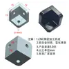 Soporte de Ángulo Metálico en Forma de L de 90 Grados Aluminio Pieza de Ángulo Recto Tuerca Triangular Sujetador con Esquina Roscada Placa Conectora de Una Palabra