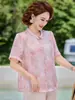 Novas Roupas de Verão Estilo Chinês para Mães, Tops Elegantes e Estilosos, Camisas e Camisetas Retrô Estampadas da Moda para Mulheres de Meia-Idade e Idosas