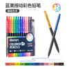Feile Bird Livro Grande e Gordo: Caderno de Esboços para Colorir com Aquarela para Alívio do Estresse, para Desenhar com Lápis de Cor e Marcadores, Caderno de Cópia para Aquarela