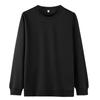 2026 Nova Blusa de Moletom Gola Redonda Outono e Inverno Camiseta Básica de Algodão Ampla Casual Pulôver Blusa de Moletom Masculina Personalizada com Logo de Roupa de Trabalho
