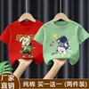 Camiseta de Manga Corta para Niños 2026 Verano Nuevo Estilo Estilo Coreano Algodón Puro Holgada para Niños Pequeños y Medianos Camiseta de Media Manga para Niños