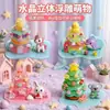 Pegatinas Jenga de Cristal Estéreo 3D en Relieve para Niñas, Adornos Pequeños Hechos a Mano Seguros de Animales para Bricolaje H