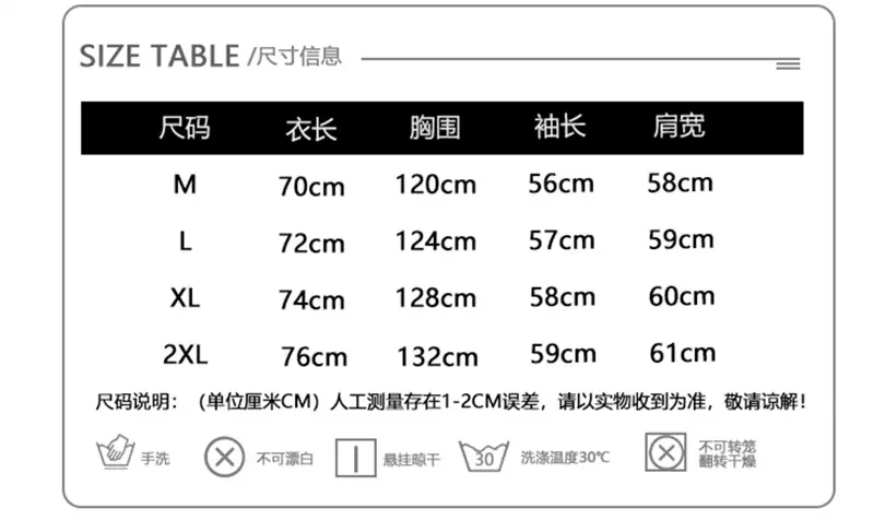 8b261361-e762-45b7-98e2-8d1690