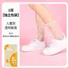 Cobre-sapatos de Chuva Descartáveis Impermeáveis Antiderrapantes Transparentes de Cano Alto Galochas Plásticas Externas Espessadas Resistentes ao Desgaste à Prova d'Água