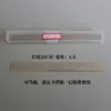Cuchilla de Acero Inoxidable con Borde Ondulado, Hoja Larga para Manualidades Hechas a Mano, Arcilla y Cerámica Blanda, En Caja
