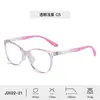 Nuevas gafas infantiles ultraligeras, nariz de silicona antideslizante, montura TR90, alta sensación de ligereza, se pueden equipar con miopía y luz azul anti-