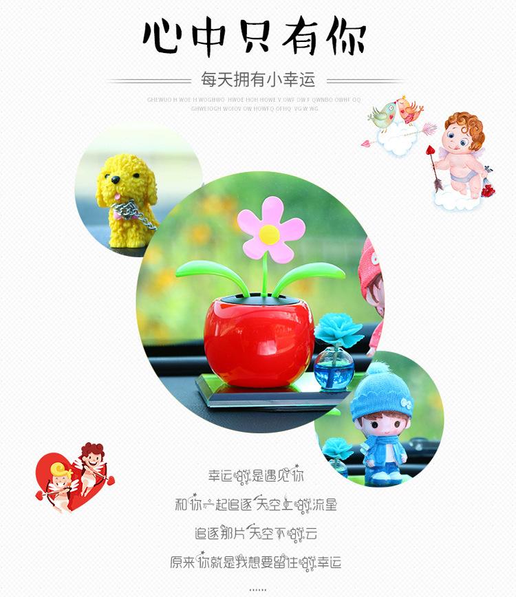 卡通娃娃详情002_03