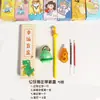 Caja Misteriosa Divertida de Dibujos Animados Bolígrafo Regalo de Aprendizaje para Niños Set de Papelería Bolígrafo de Firma de Alto Valor Premio de Regalo de la Suerte