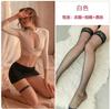 Uniforme de minifalda bodycon ajustada sexy y seductora de manga larga para mujer, secretaria OL, azafata, atuendo profesional de minifalda bodycon