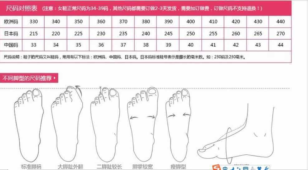 微信图片_20201020004620