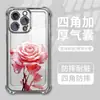Funda para Teléfono Móvil Apple 17Pro, Transfronteriza, Rosa Cristal Rosa, Funda Protectora con Airbag Electrochapado para Iphone16