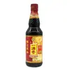 Salsa de Soja Ligera Rufeng Yidi Xiang 500ml, Salsa de Soja Fermentada para Saltear, Hot Pot y Condimento de Cocina, Especialidad de Zengcheng