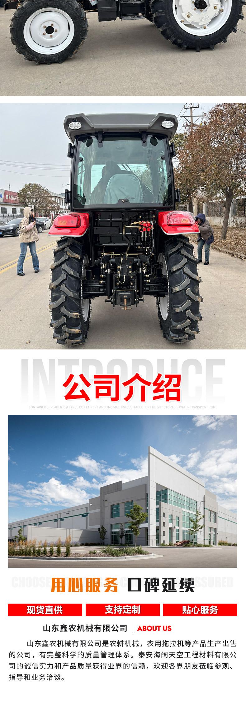 潍坊TB904_07.jpg
