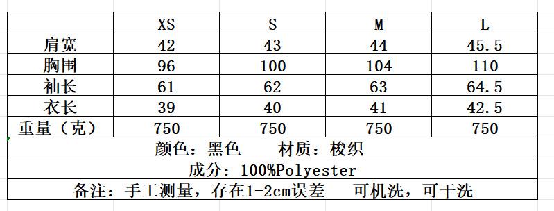 QQ截图20241024102148.png