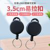 Hebilla de tracción fácil de 3.5 cm negra personalizada cordón grueso anti-pérdida hebilla llavero de marca nueva de ABS fácil extracción