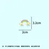 Parche de Resina de Nube Estrella de Dibujos Animados Hecho a Mano DIY Moda Simple Funda de Teléfono Pinza para el Cabello Accesorios Crocs