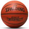 Spalding Oficial auténtico Negro No. 7 Adulto Piso de Cemento Resistente al Desgaste Especial para Competición PU Estudiante Baloncesto para Exteriores
