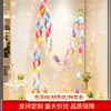 Compra em pequena escala de guirlandas de corrente de papel arco-íris atacado corrente de papel colorida decorações de festa penduradas ricas em cor anéis de papel