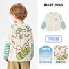Camiseta de Manga Longa Europeia Estilo Right para Meninos Outono, Camiseta Básica Estilo Outono e Primavera para Crianças Pequenas, Roupa Infantil, Modelo Novo 2026 para Bebês Meninos