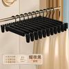 Percha de Plástico Mate para Pantalones con Pinzas para Tiendas de Ropa y Uso Doméstico, No Deja Marca, Extensible, Estilo Sencillo, para Guardar Pantalones y Ropa Interior