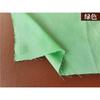 Encripción Tela Dacron de Alta Densidad Algodón Poliéster Tela para Camisas Ropa Camisa Vestido Sábana de Cama Color Sólido Tela Popelina