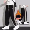 Otoño 2024 Nuevos Pantalones Deportivos Holgados Talla Grande para Hombre Otoño e Invierno de Pana con Forro Polar Pantalones Casuales Pantalones de Chándal para Hombre
