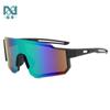 24 años nuevos gafas deportivas para exteriores y ciclismo y2g cortavientos antisalpicaduras Gafas de sol para exteriores transfronterizas europeas y americanas al por mayor