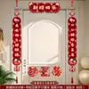 Adesivo de Letra para Casamento Cerimônia Layout do Quarto de Casamento terno Porta de Entrada do Quarto da Casa Nova Porta de Entrada Adesivo de Letra Estéreo Cupplets