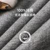 Roupa íntima térmica respirável antibacteriana de algodão puro masculina Camada base fina feminina Suéter 100% algodão Conjunto de Roupas e Calças para Outono e Inverno