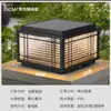 Lámpara de Cabeza Solar Impermeable para Exteriores Lámpara de Pilar de Jardín Casa Simple Moderna Lámpara de Pilar de Puerta Lámpara de Pilar de Puerta Exterior
