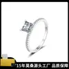 Anillo de plata de ley S925 con moissanita de 1 quilate 2 quilates cuadrado princesa cuatro garras anillo de diamante moissan venta caliente comercio electrónico transfronterizo