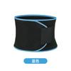 Cinto Fitness Transfronteiriço Feito de Material de Mergulho, Cinto Esportivo Colorido de Suporte para Cintura, Cinto de Cintura Respirável Tendência Indutor de Suor Fábrica