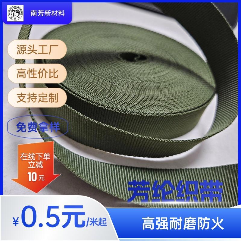 T250422211020-原始文件PSD - 副本 (21