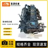Piezas de Excavadora para Maquinaria de Construcción, Nuevas y Originales, Adecuadas para el Ensamblaje del Motor V2403-M-Et06