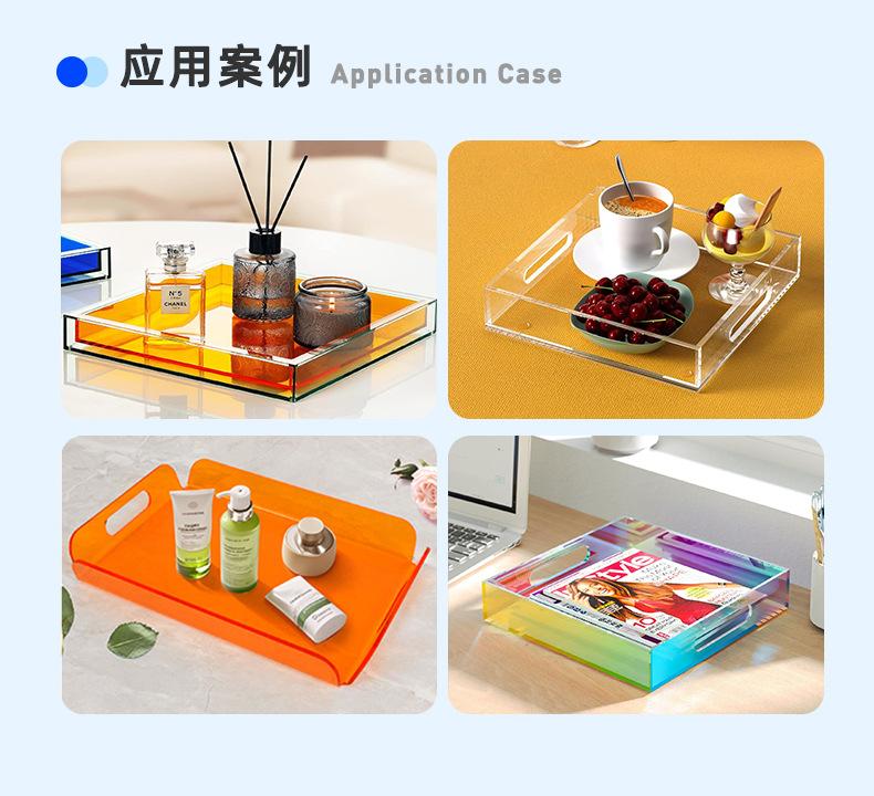 亚克力托盘详情-1店_11.jpg