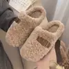 Nueva colección de invierno para mujer: Pantuflas de interior cálidas con forro de polar 2026, con diseño peludo, antideslizantes y adecuadas para parejas