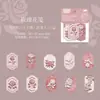 Pacote de Adesivos em Relevo Menina Molho de Tomate Misty - Série Flores Misty Material para Diário Vintage Decoração DIY Colagem