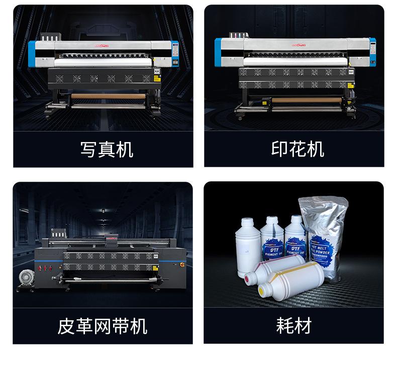 产品1-602_19
